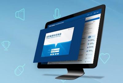 鴻鵠之志滄州軟件公司 專業軟件外包服務，助力企業數字化轉型